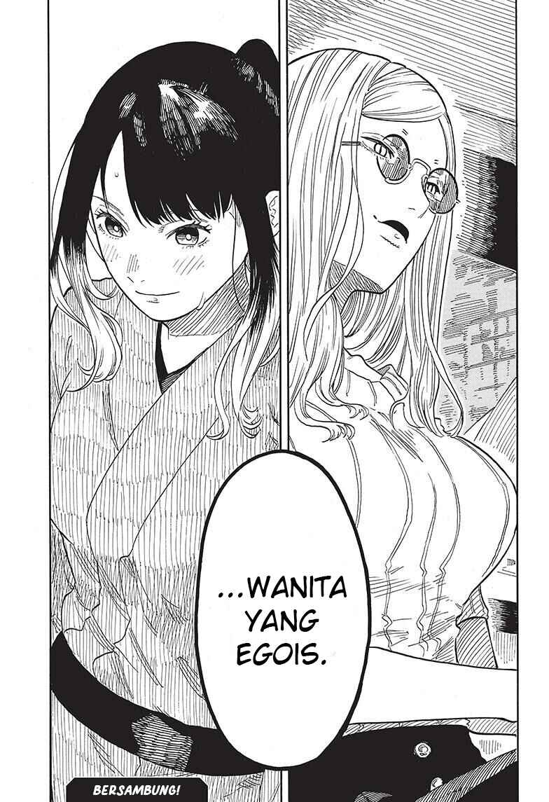 Akane-banashi Chapter 49 - Page 21