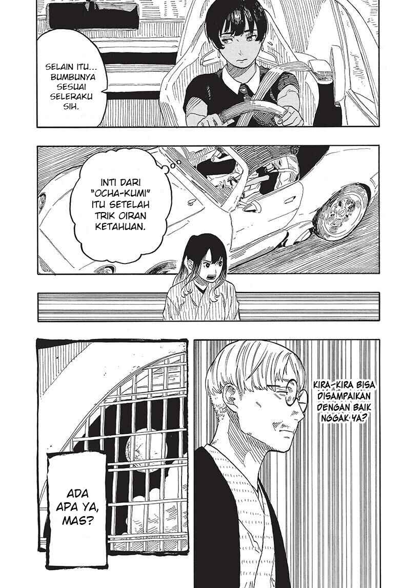 Akane-banashi Chapter 49 - Page 8