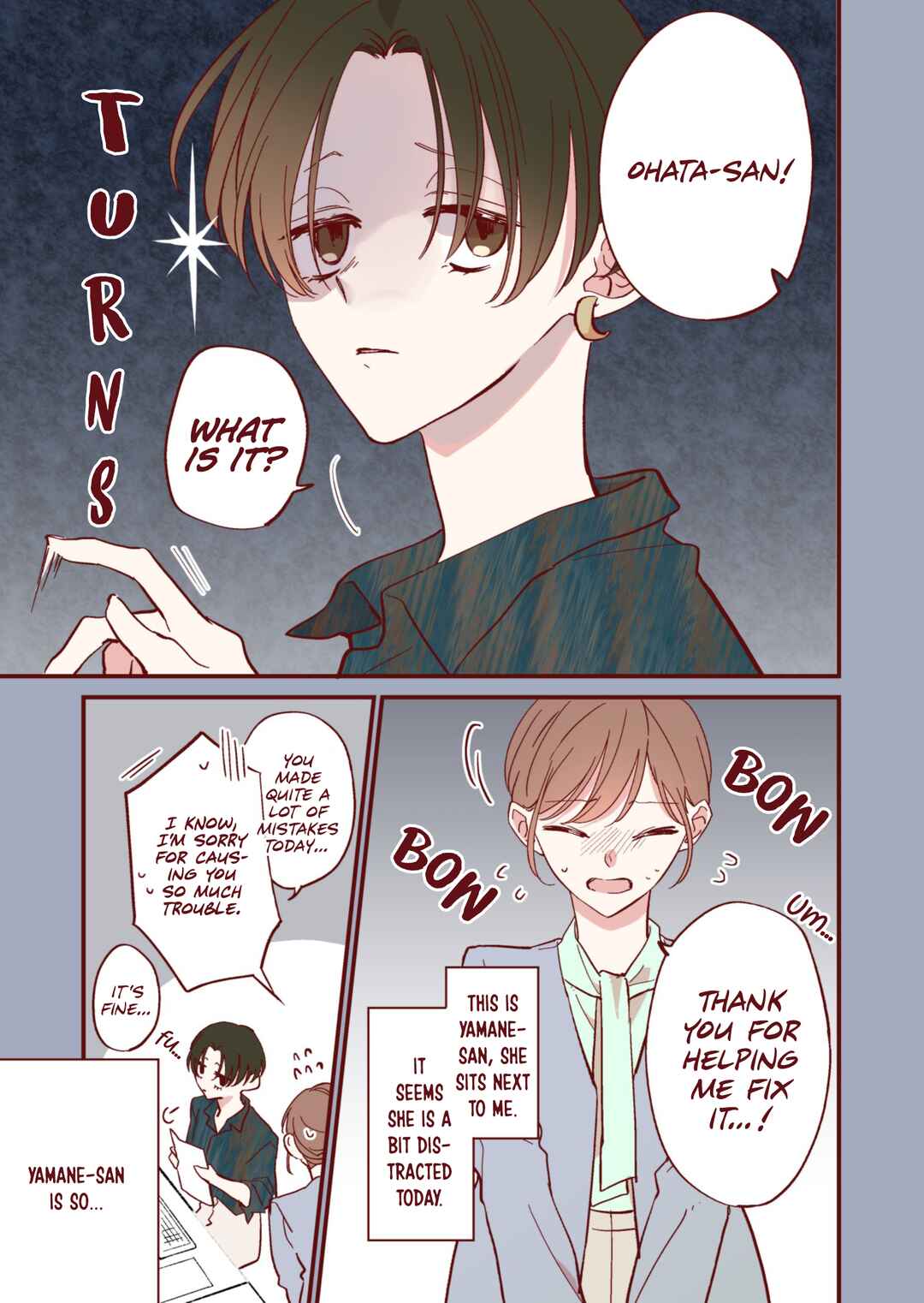 Okaeri, Hatsukoi. Chapter 20 - Page 1