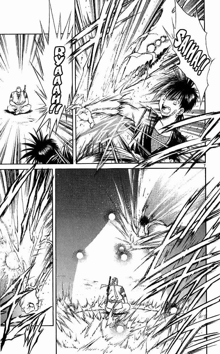 Flame of Recca Chapter 117 - Page 6