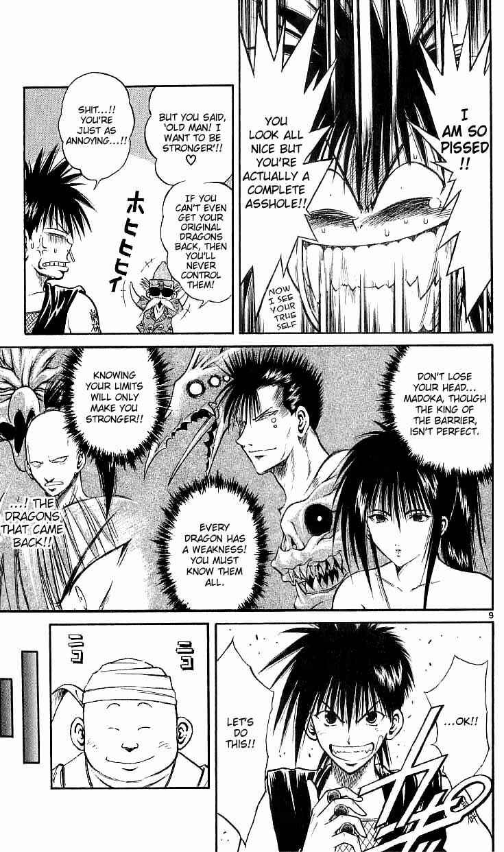 Flame of Recca Chapter 117 - Page 8