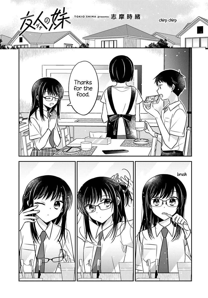 Dachi no Imouto Chapter 12 - Page 1