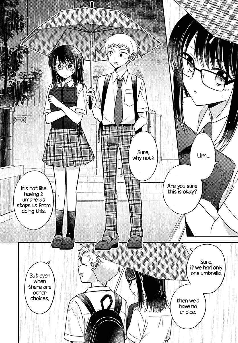Dachi no Imouto Chapter 12 - Page 16