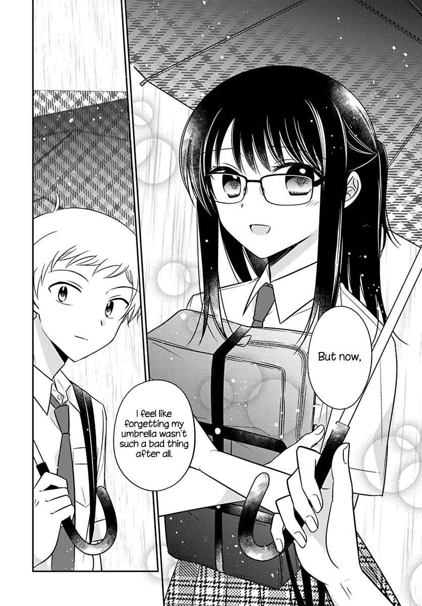 Dachi no Imouto Chapter 12 - Page 18