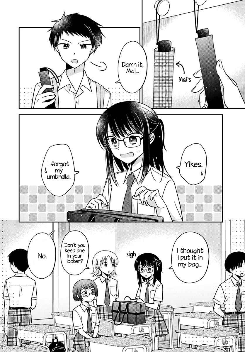 Dachi no Imouto Chapter 12 - Page 4