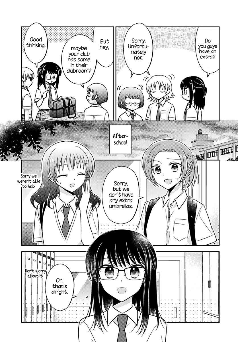 Dachi no Imouto Chapter 12 - Page 5