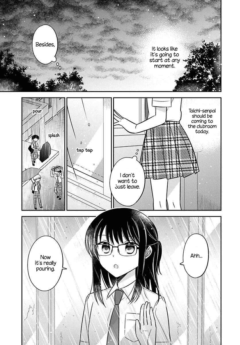 Dachi no Imouto Chapter 12 - Page 7