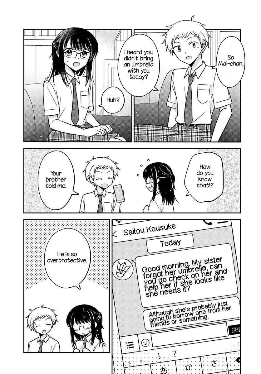 Dachi no Imouto Chapter 12 - Page 9