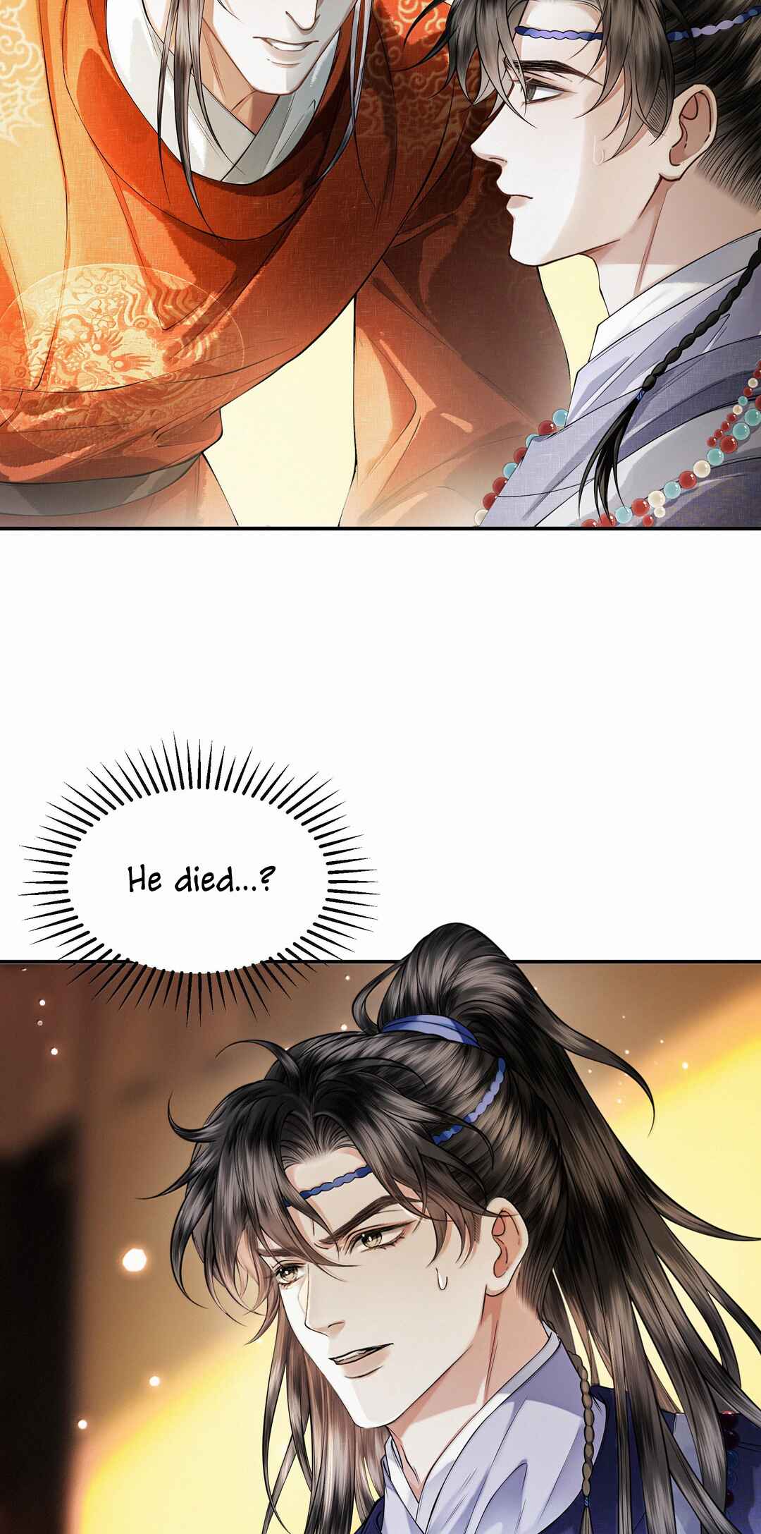 Qiang Jin Jiu (2024) Chapter 22 - Page 11