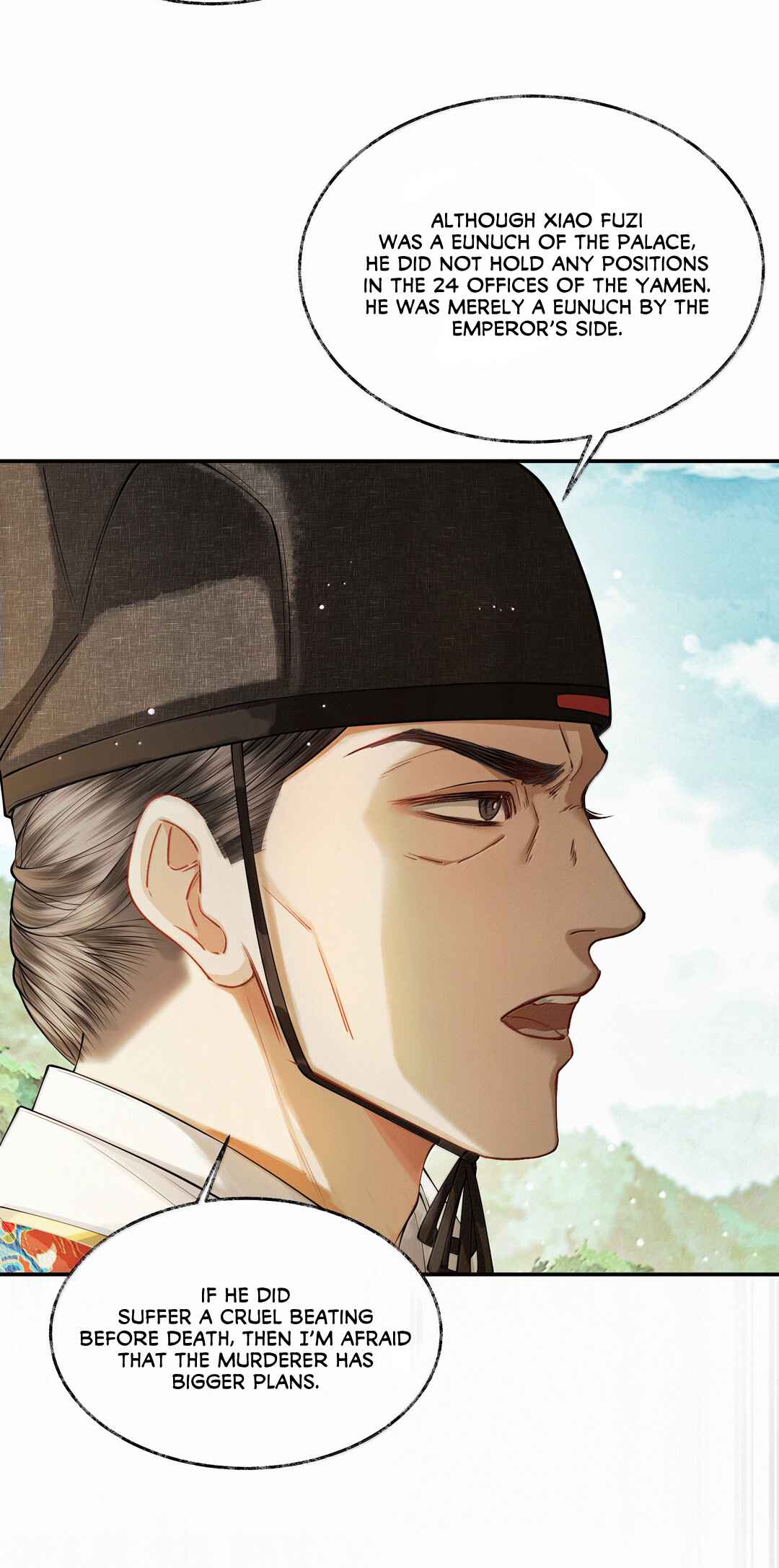 Qiang Jin Jiu (2024) Chapter 22 - Page 16