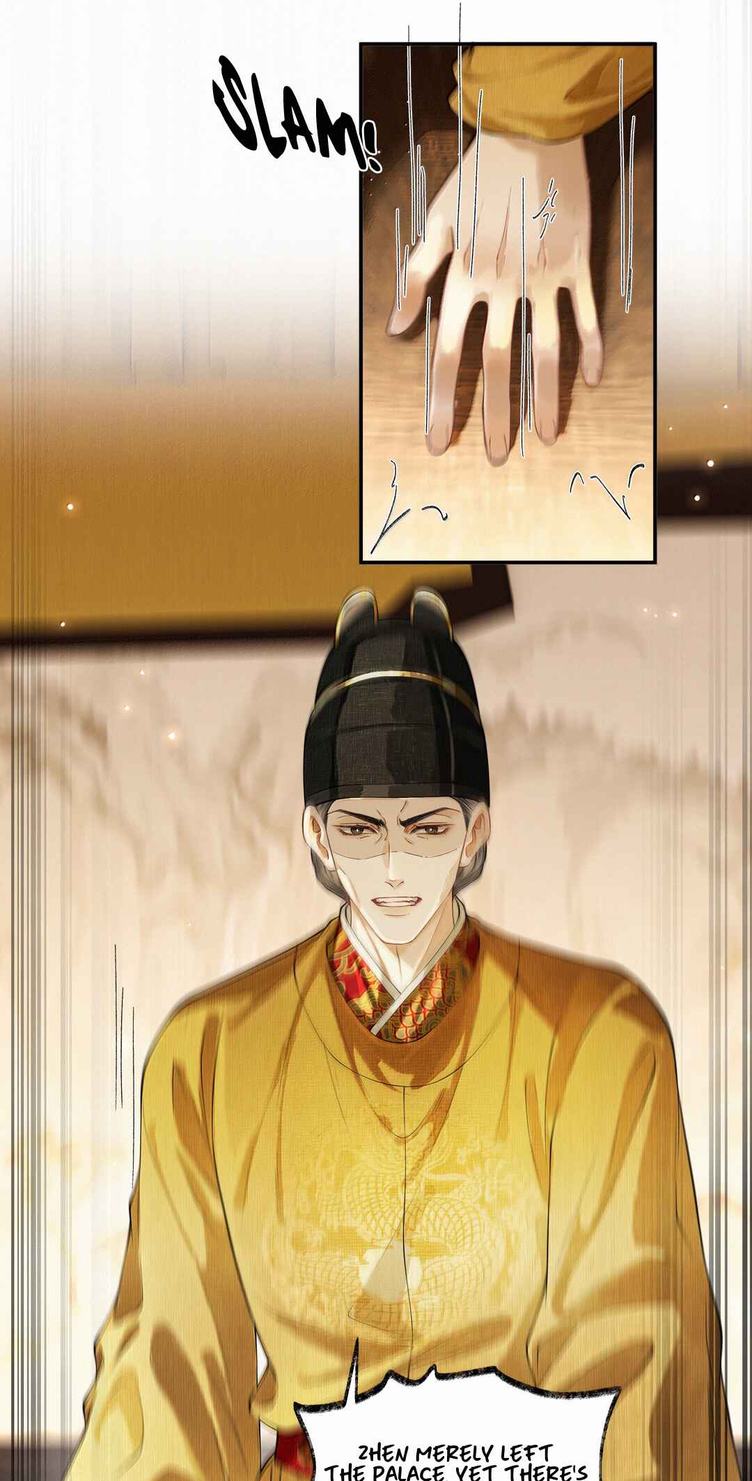 Qiang Jin Jiu (2024) Chapter 22 - Page 17