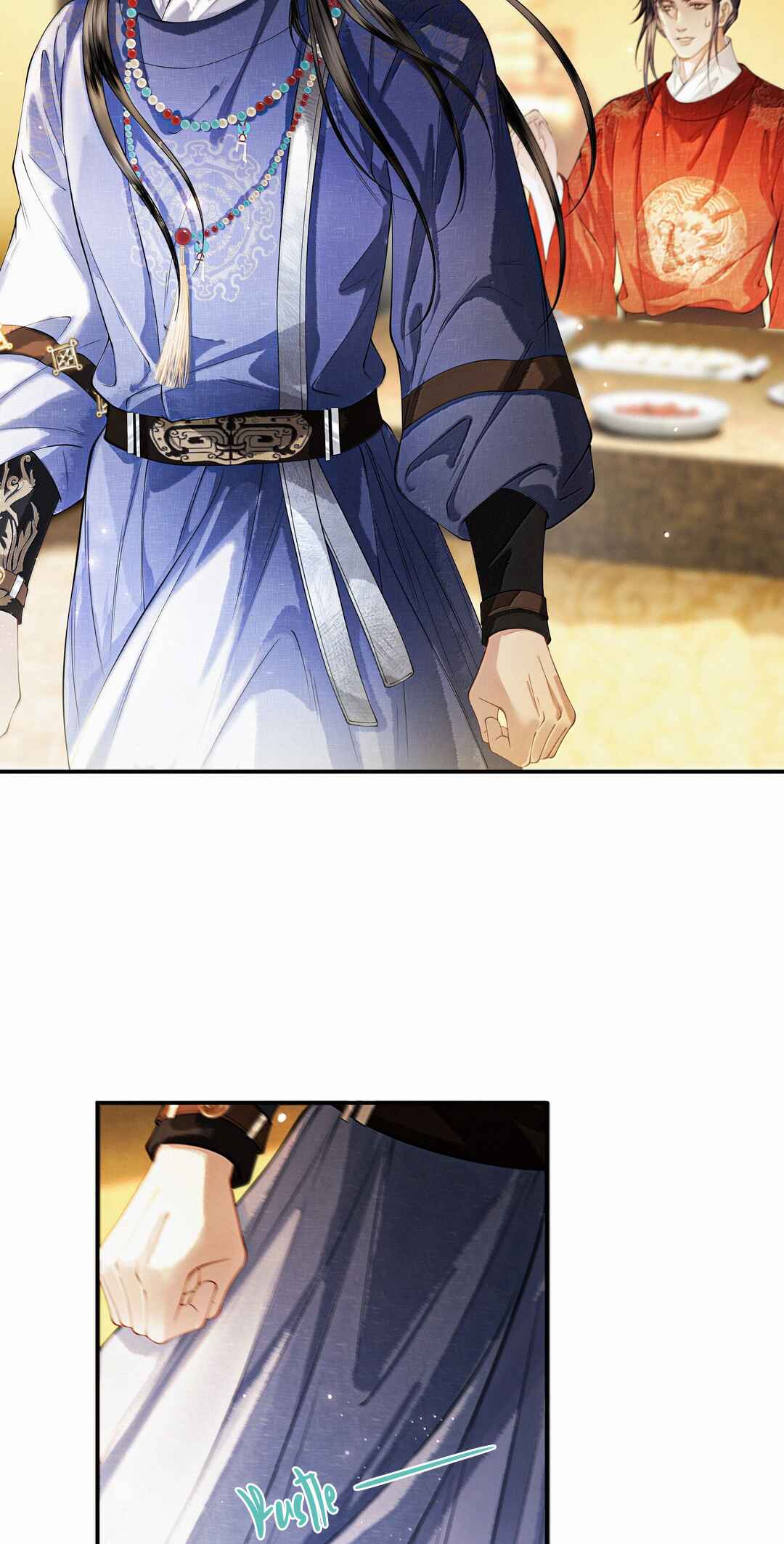 Qiang Jin Jiu (2024) Chapter 22 - Page 22