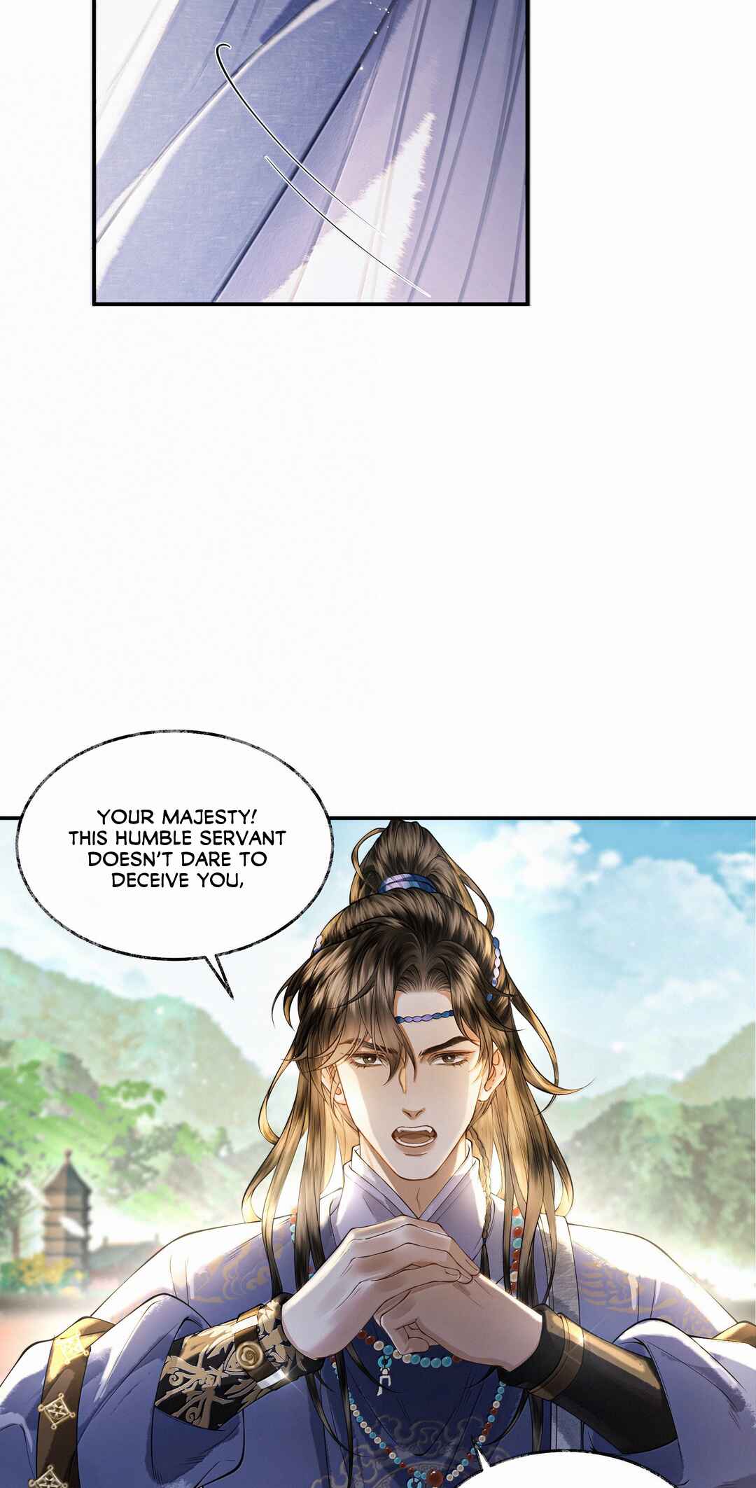 Qiang Jin Jiu (2024) Chapter 22 - Page 23