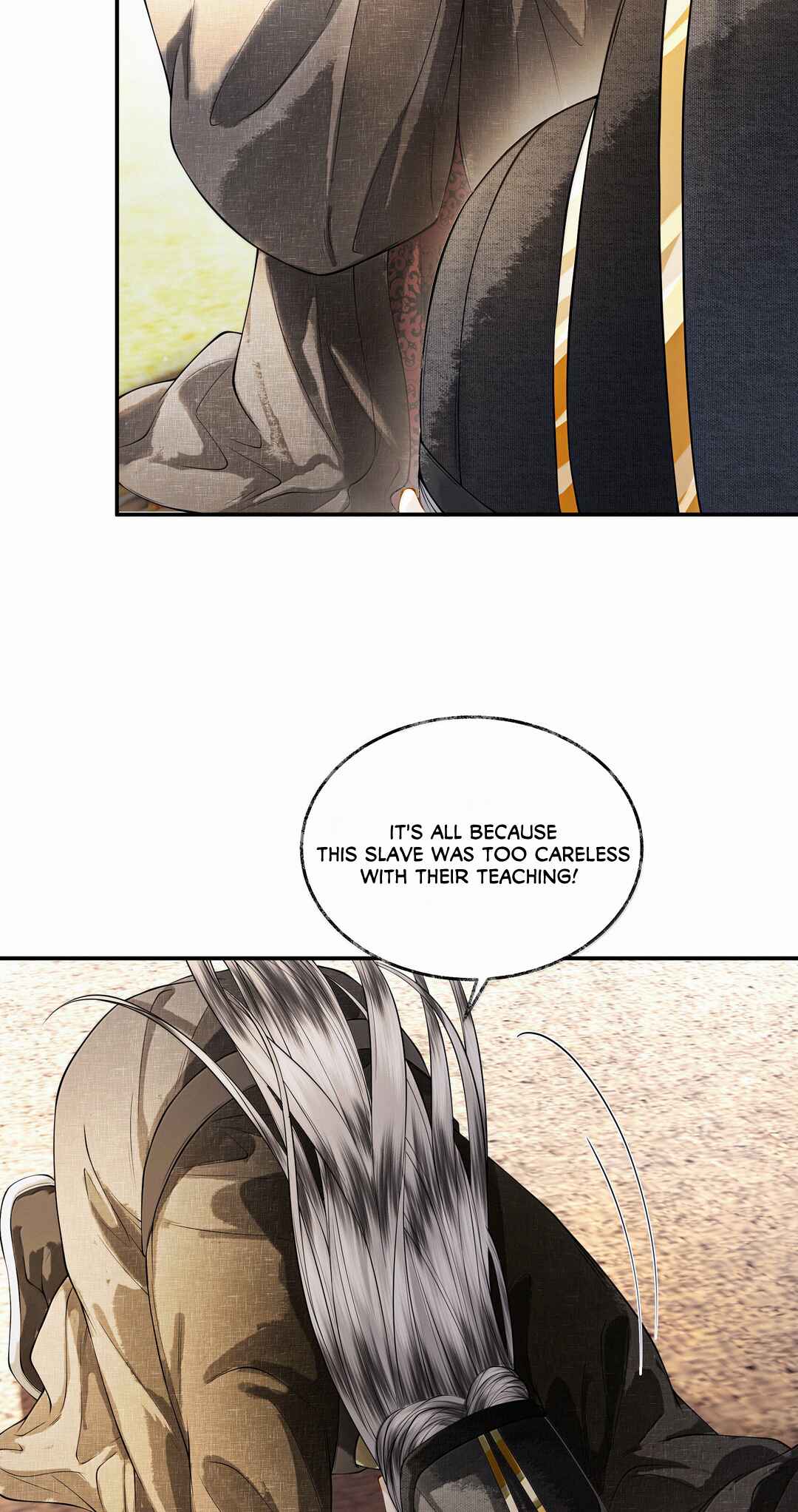 Qiang Jin Jiu (2024) Chapter 22 - Page 35