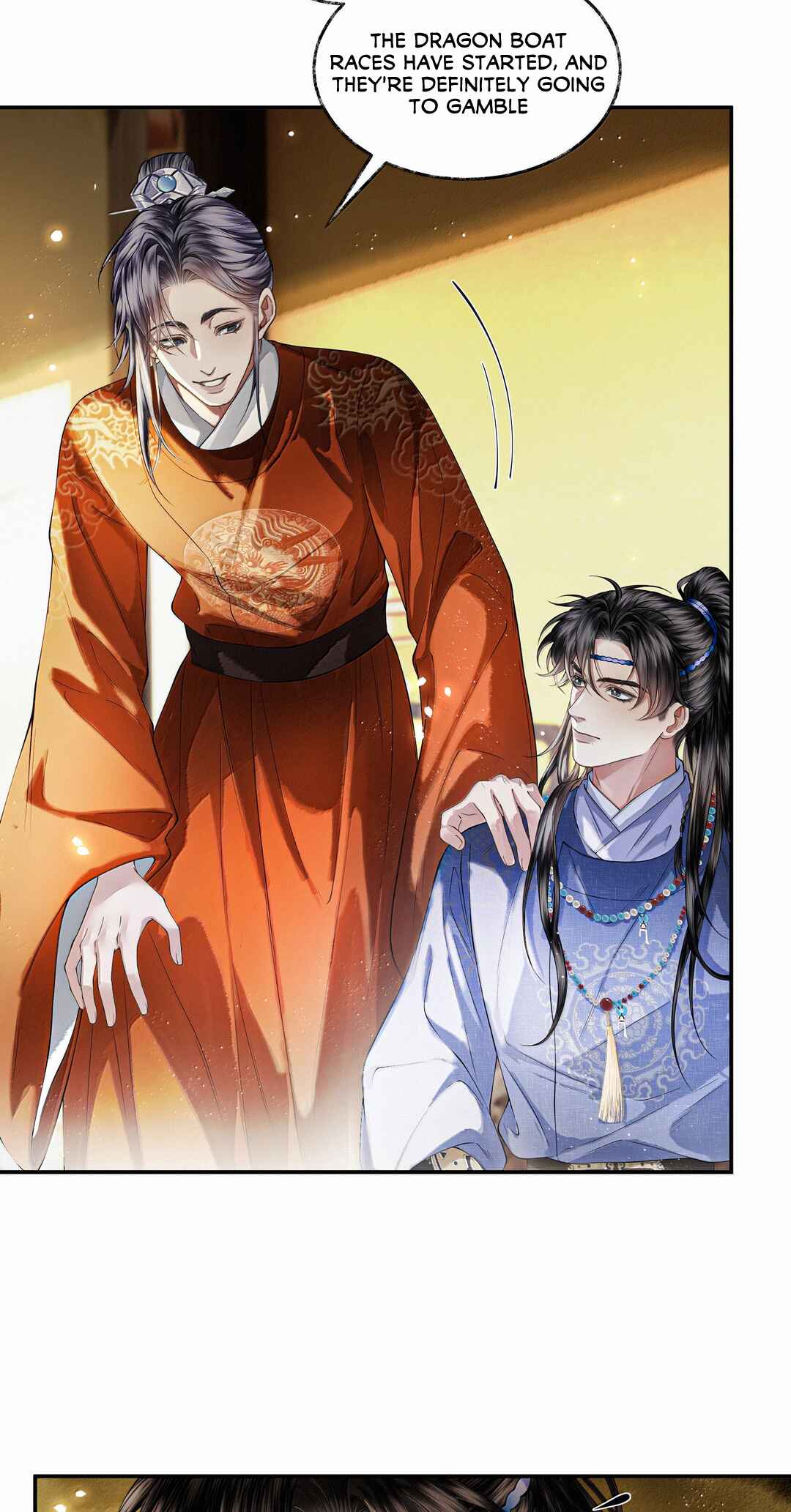 Qiang Jin Jiu (2024) Chapter 22 - Page 4