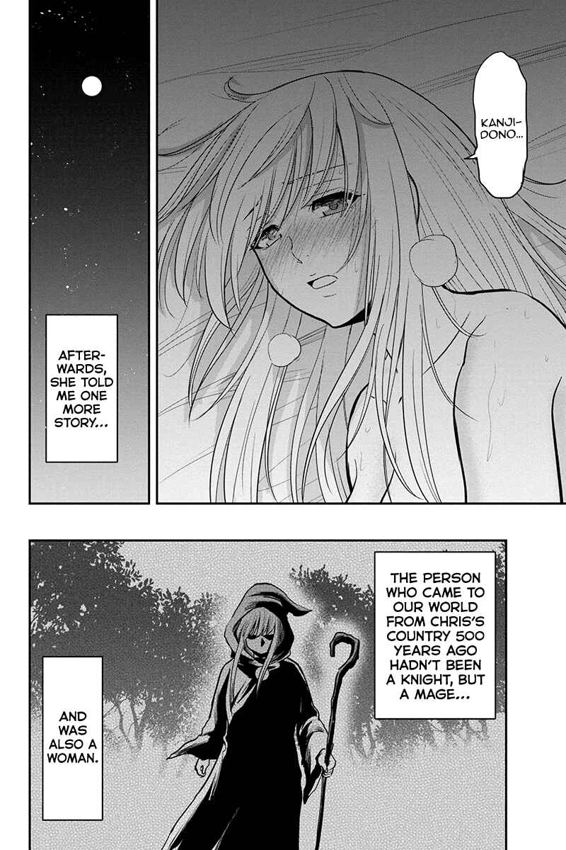 Orenchi ni Kita Onna Kishi to Inakagurashi Surukotoninatta Ken Chapter 82 - Page 17