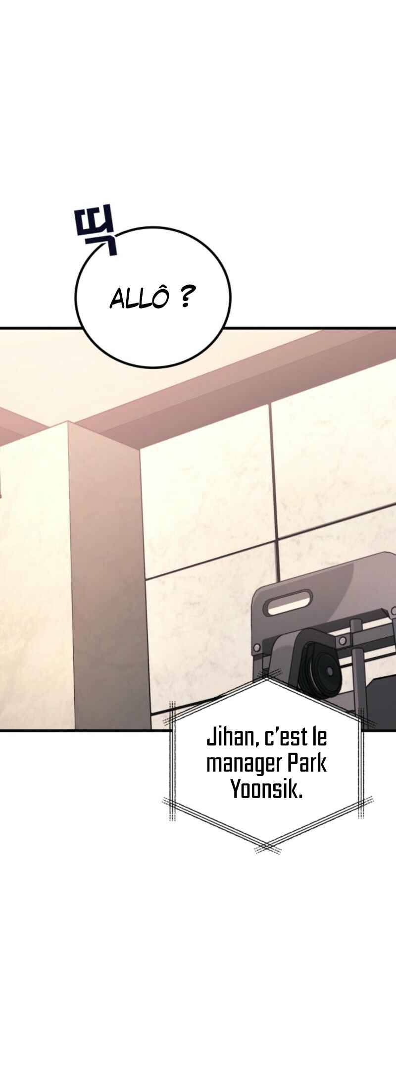 The Martial God Who Regressed Back to Level 2 Chapter 89 - Page 44