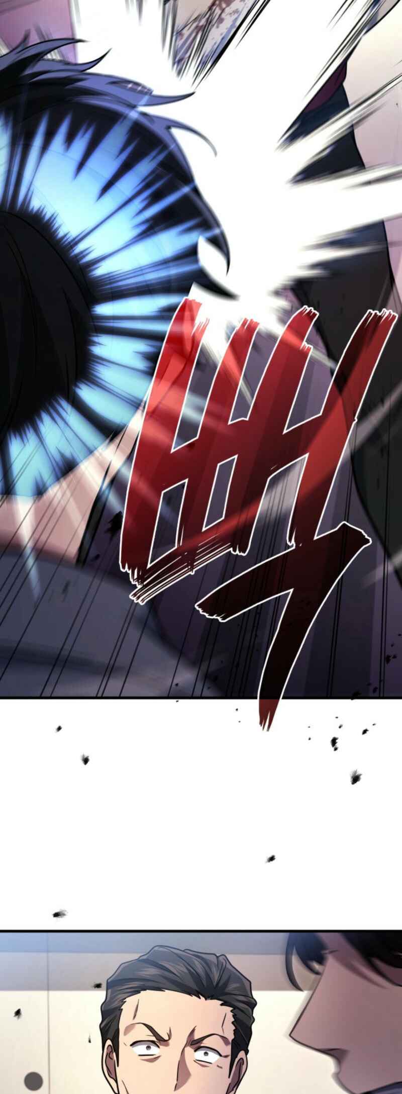 The Martial God Who Regressed Back to Level 2 Chapter 89 - Page 65