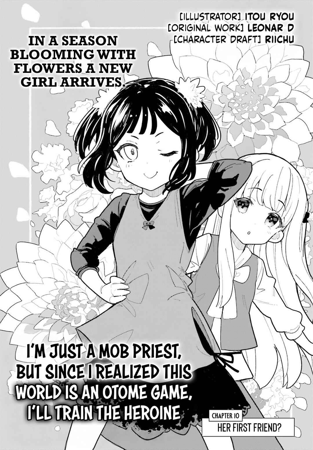 Mob Shisai dakedo, Kono Sekai ga Otome Game dato Kizuita node Heroine o Ikusei Shimasu Chapter 10 - Page 2