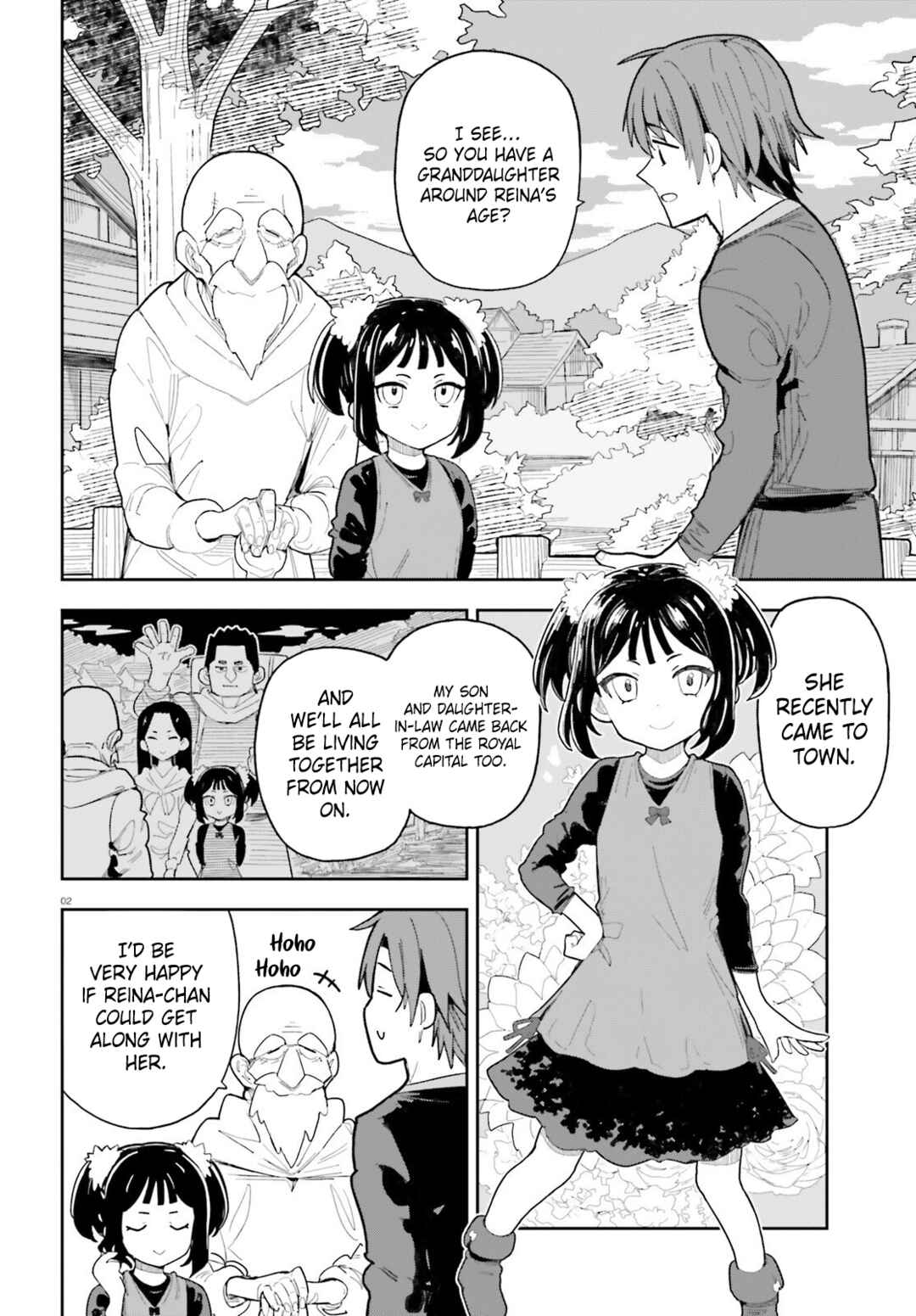 Mob Shisai dakedo, Kono Sekai ga Otome Game dato Kizuita node Heroine o Ikusei Shimasu Chapter 10 - Page 3