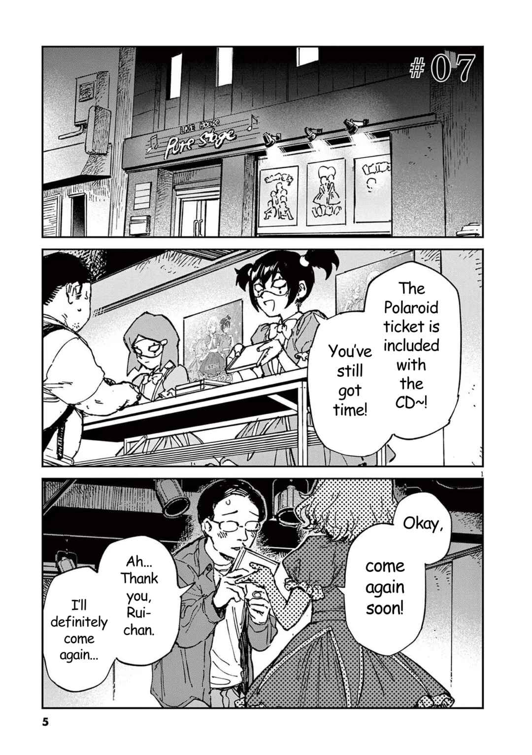 RoOT / Route of OddTaxi Chapter 7 - Page 1