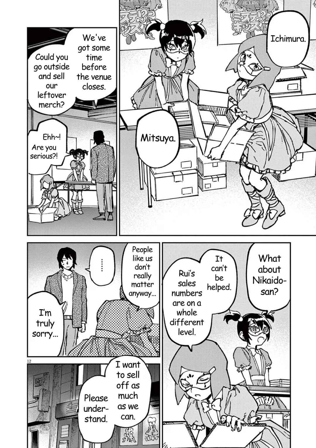 RoOT / Route of OddTaxi Chapter 7 - Page 12