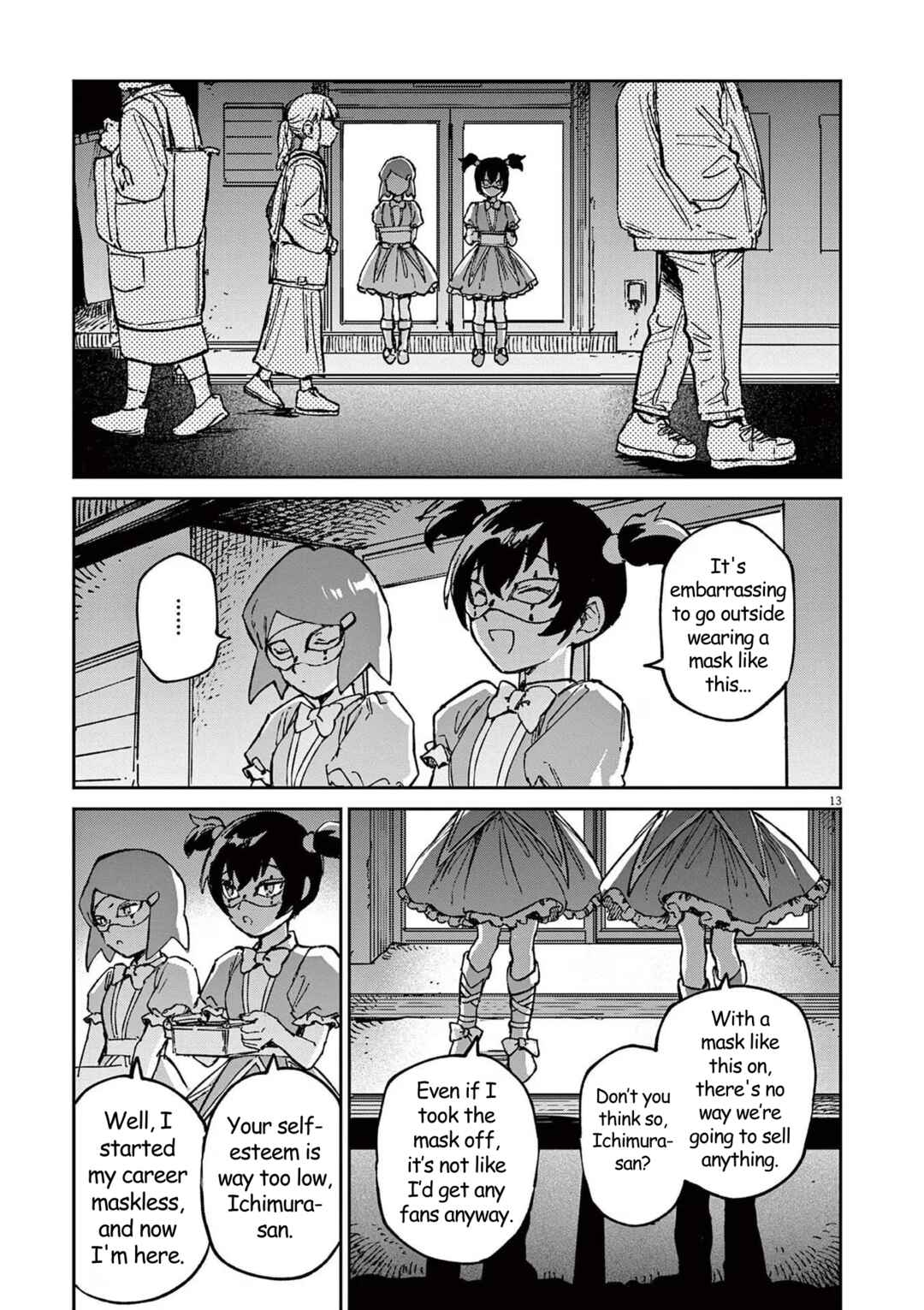 RoOT / Route of OddTaxi Chapter 7 - Page 13