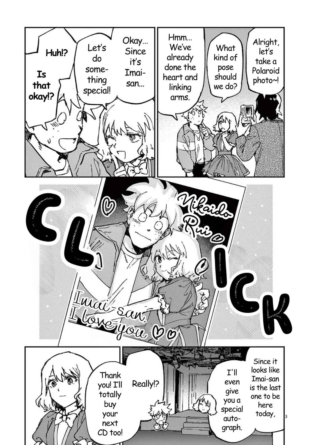 RoOT / Route of OddTaxi Chapter 7 - Page 3