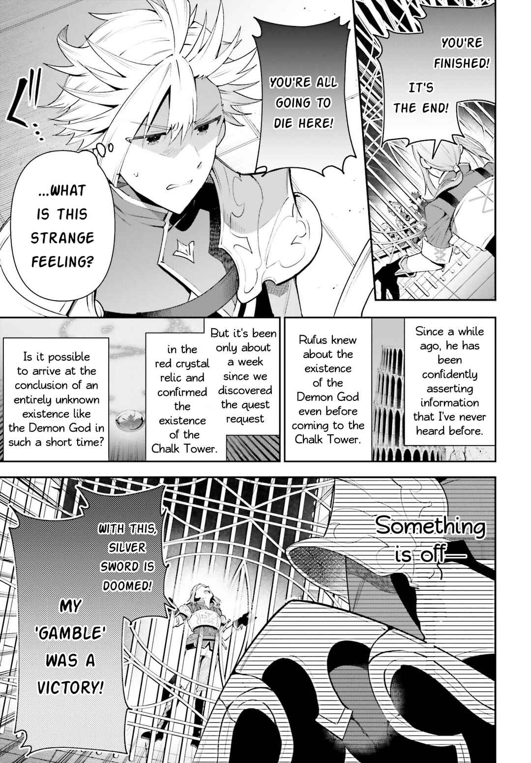 Guild no Uketsukejou Desu ga, Zangyou wa Iya Nanode Boss wo Solo Toubatsu Shiyou to Omoimasu Chapter 17 - Page 13