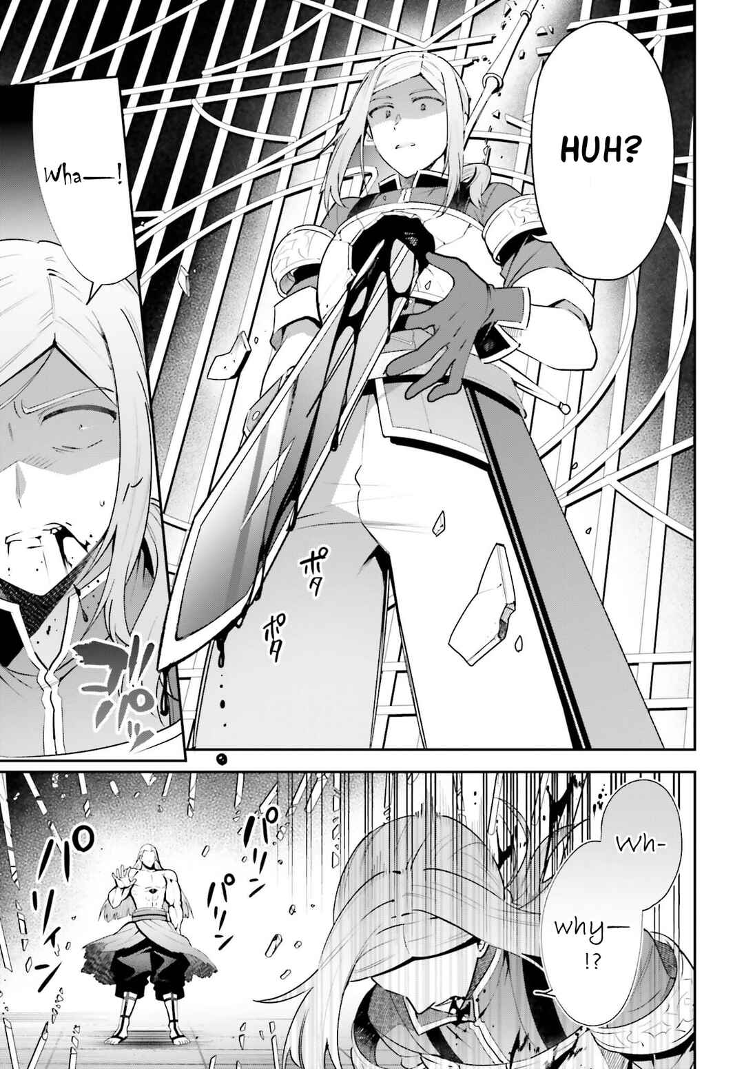 Guild no Uketsukejou Desu ga, Zangyou wa Iya Nanode Boss wo Solo Toubatsu Shiyou to Omoimasu Chapter 17 - Page 15