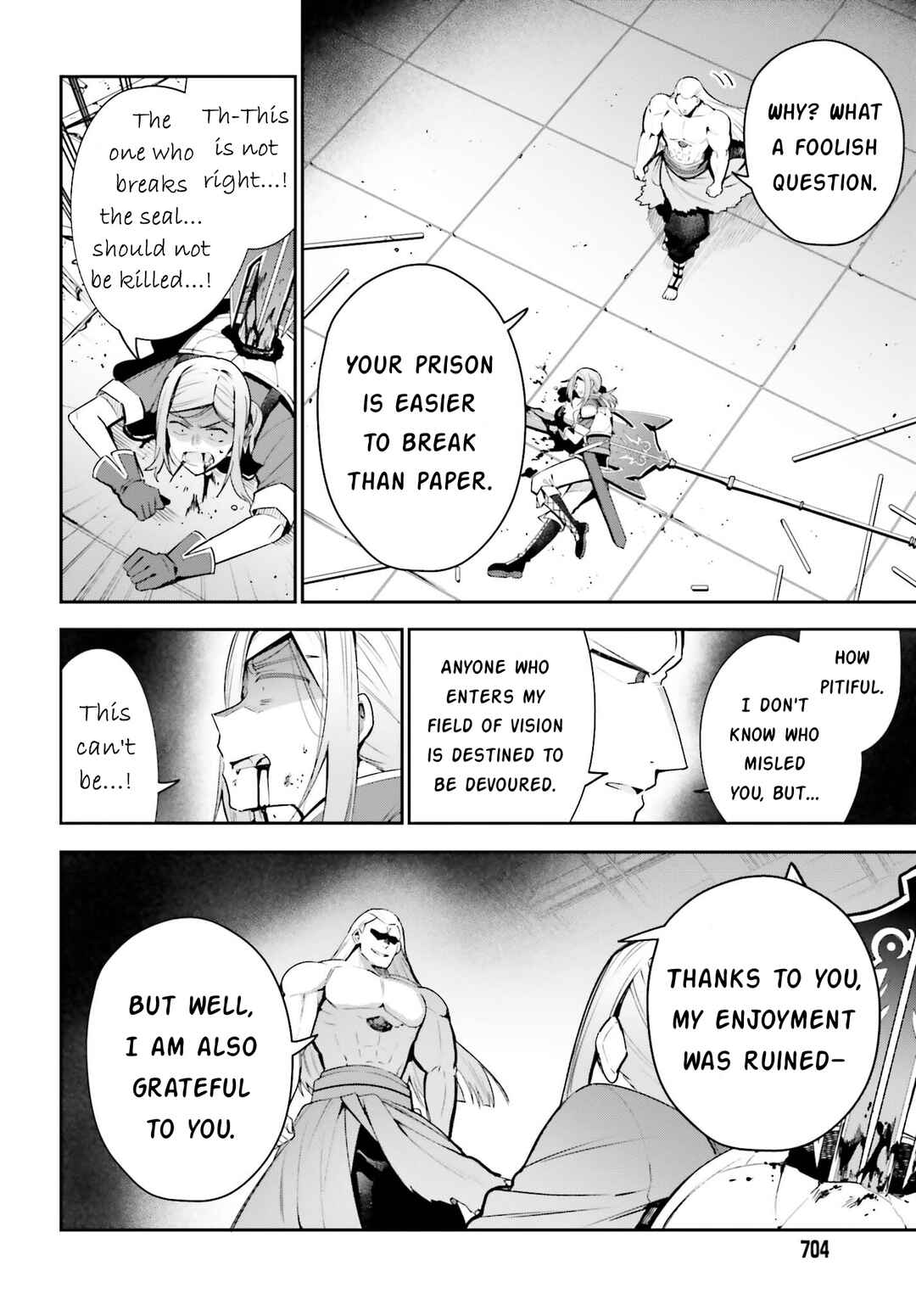Guild no Uketsukejou Desu ga, Zangyou wa Iya Nanode Boss wo Solo Toubatsu Shiyou to Omoimasu Chapter 17 - Page 16
