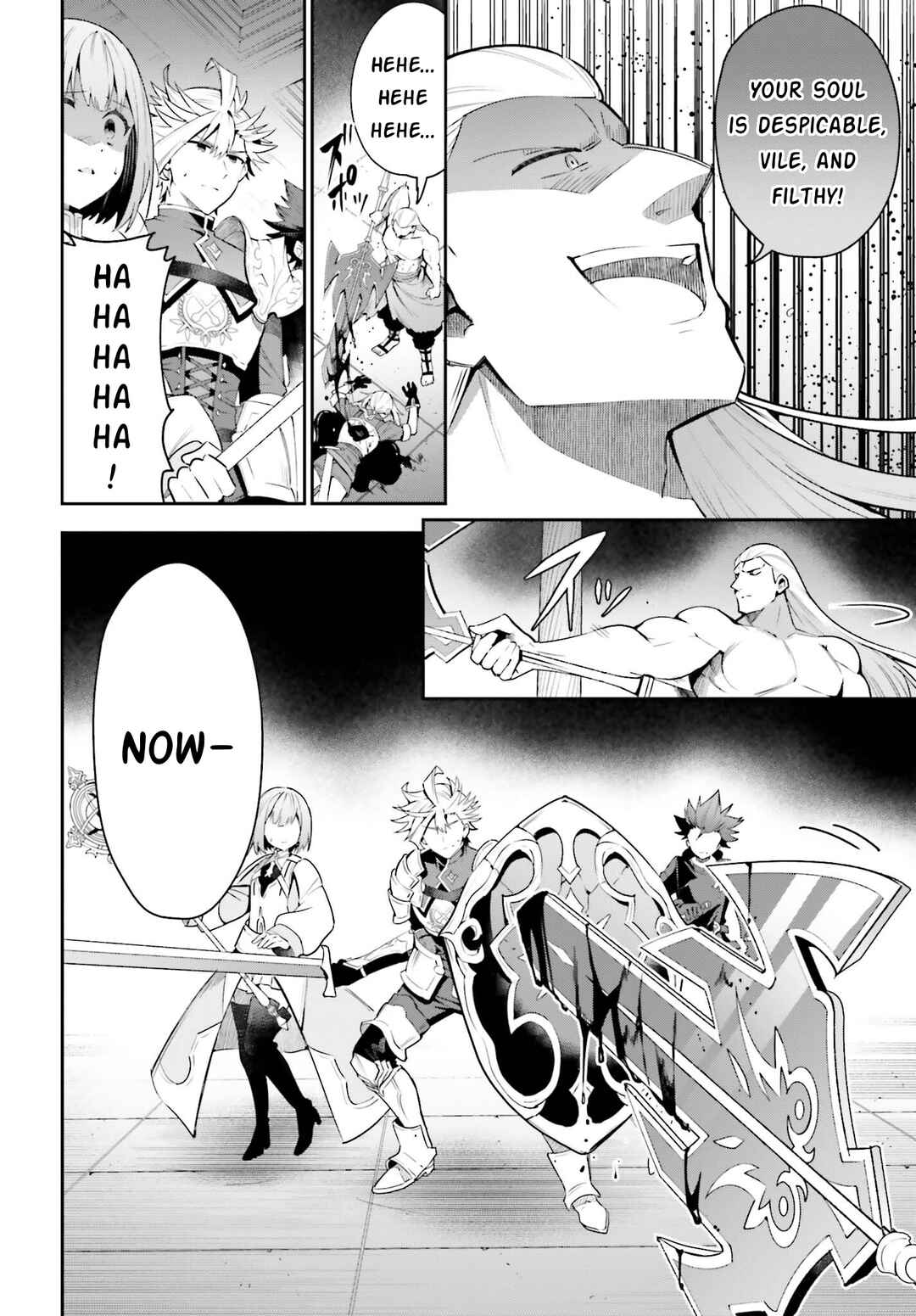 Guild no Uketsukejou Desu ga, Zangyou wa Iya Nanode Boss wo Solo Toubatsu Shiyou to Omoimasu Chapter 17 - Page 18