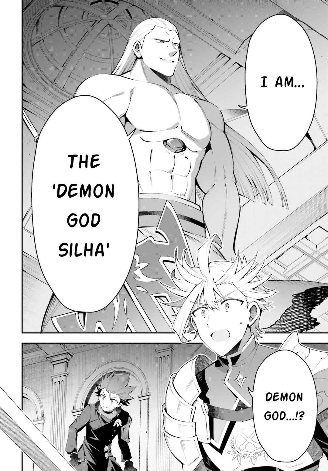Guild no Uketsukejou Desu ga, Zangyou wa Iya Nanode Boss wo Solo Toubatsu Shiyou to Omoimasu Chapter 17 - Page 4