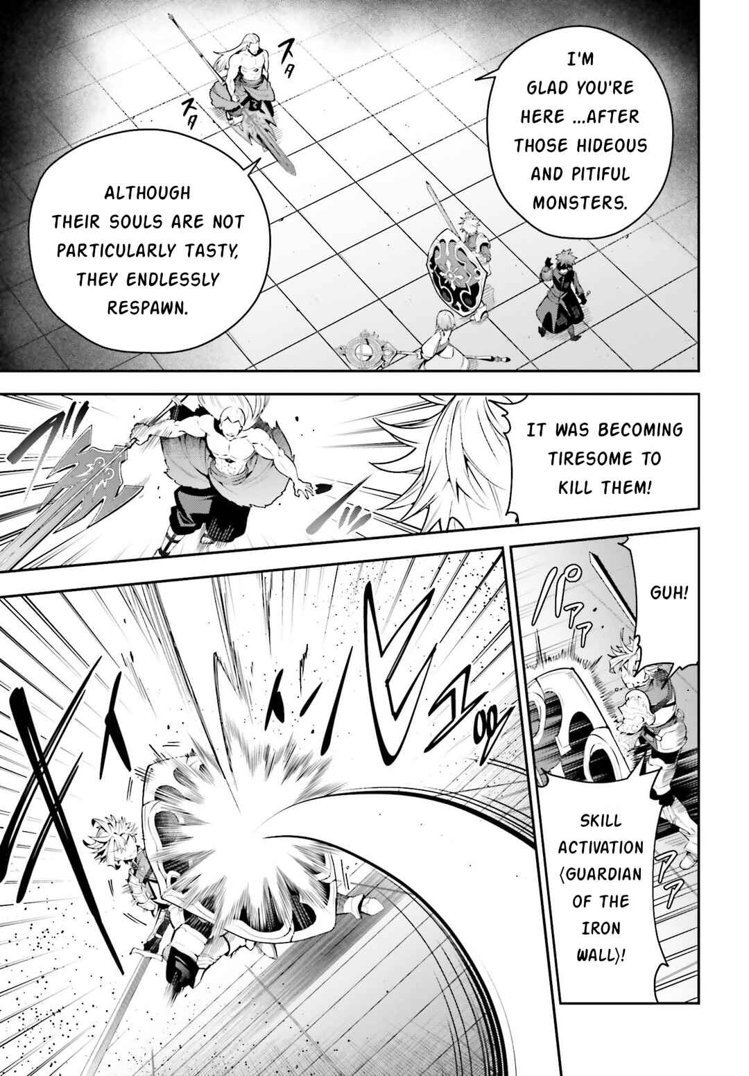 Guild no Uketsukejou Desu ga, Zangyou wa Iya Nanode Boss wo Solo Toubatsu Shiyou to Omoimasu Chapter 17 - Page 5