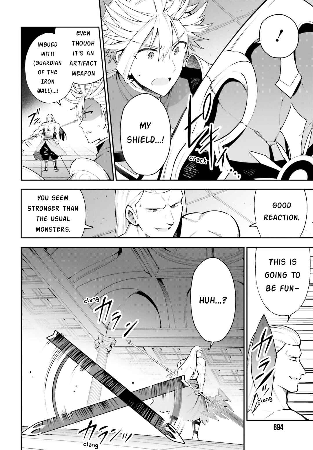 Guild no Uketsukejou Desu ga, Zangyou wa Iya Nanode Boss wo Solo Toubatsu Shiyou to Omoimasu Chapter 17 - Page 6