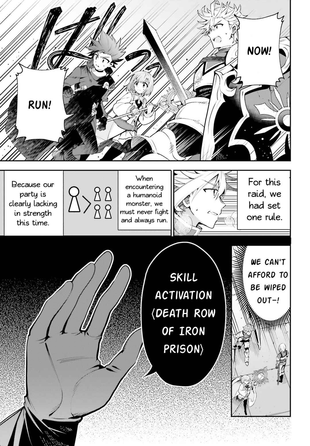 Guild no Uketsukejou Desu ga, Zangyou wa Iya Nanode Boss wo Solo Toubatsu Shiyou to Omoimasu Chapter 17 - Page 7