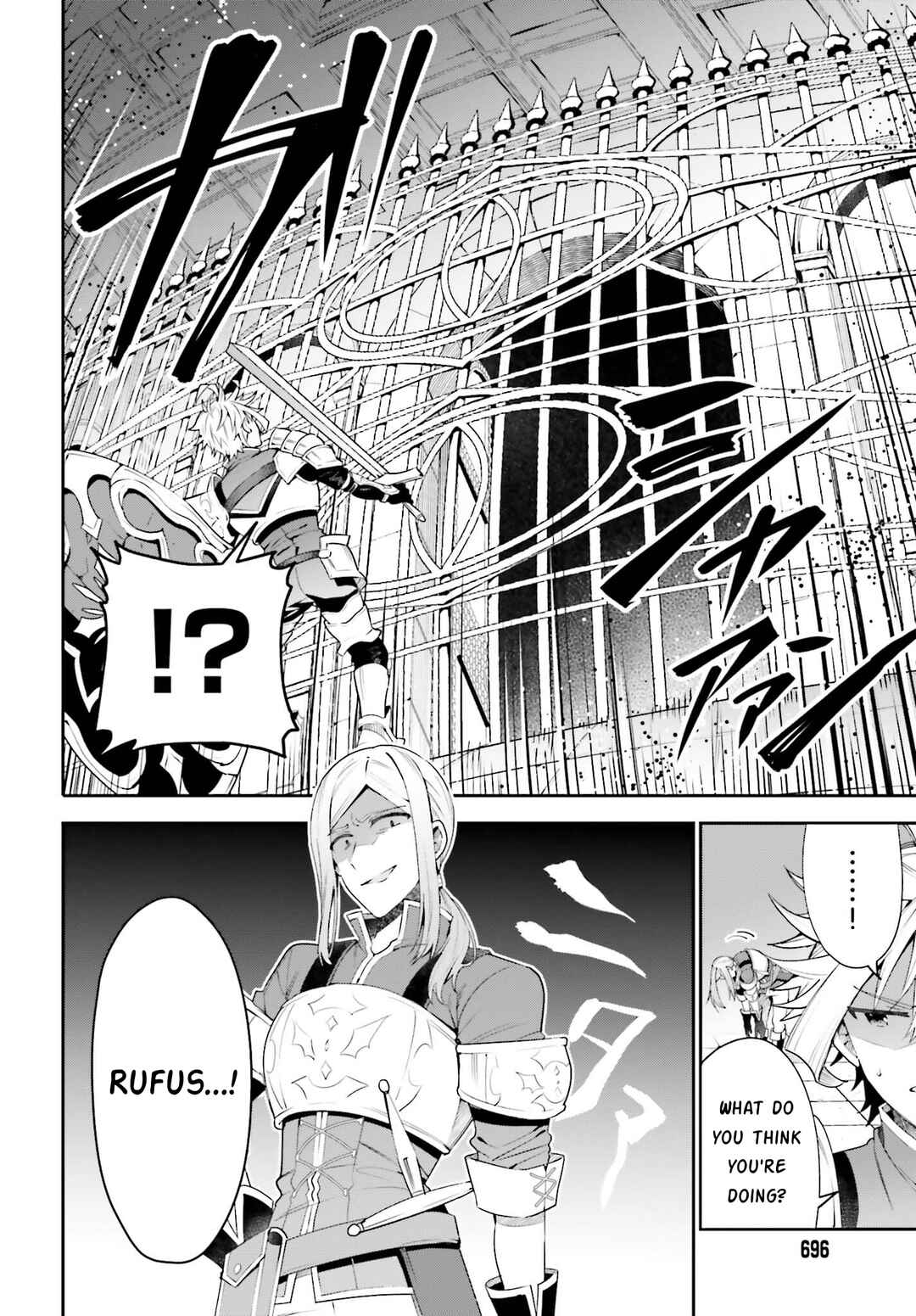 Guild no Uketsukejou Desu ga, Zangyou wa Iya Nanode Boss wo Solo Toubatsu Shiyou to Omoimasu Chapter 17 - Page 8