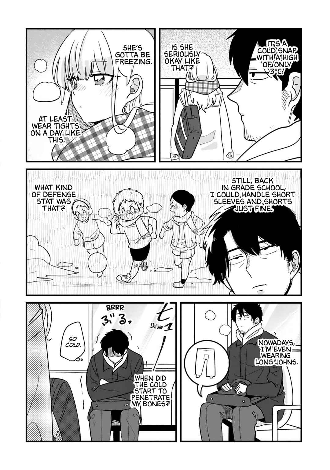 Kyou, Eki de Mita Kawaii Onnanoko Chapter 33 - Page 3