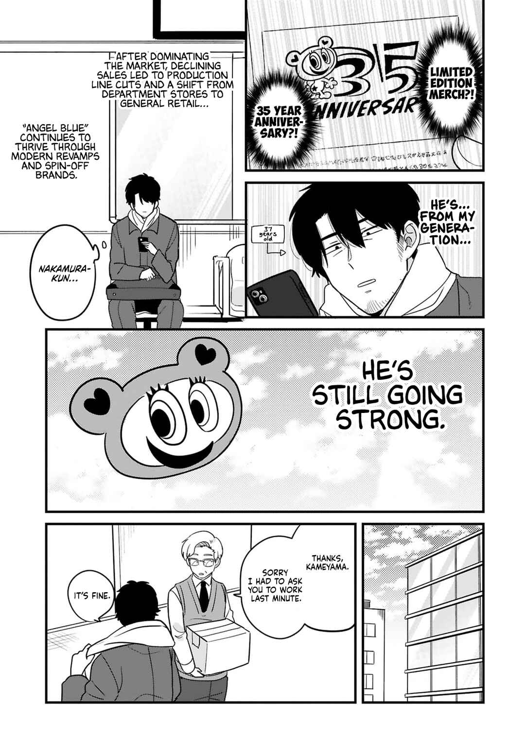 Kyou, Eki de Mita Kawaii Onnanoko Chapter 33 - Page 8