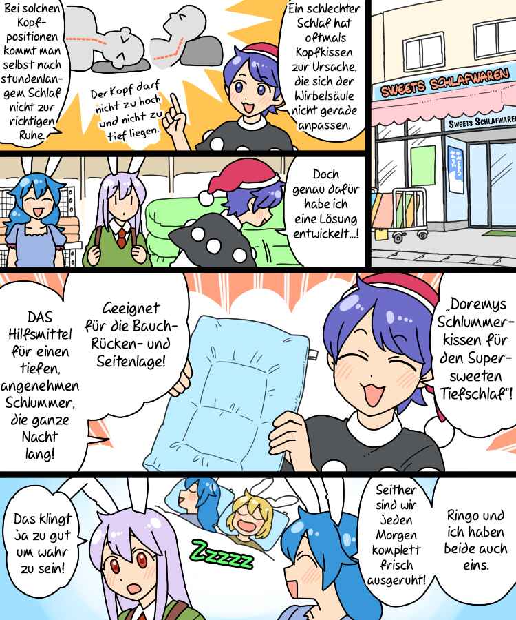 Touhou - Mamange Eternal (Doujinshi) Chapter 26 - Page 10