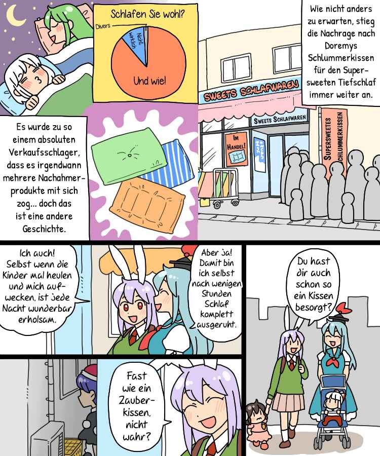 Touhou - Mamange Eternal (Doujinshi) Chapter 26 - Page 19