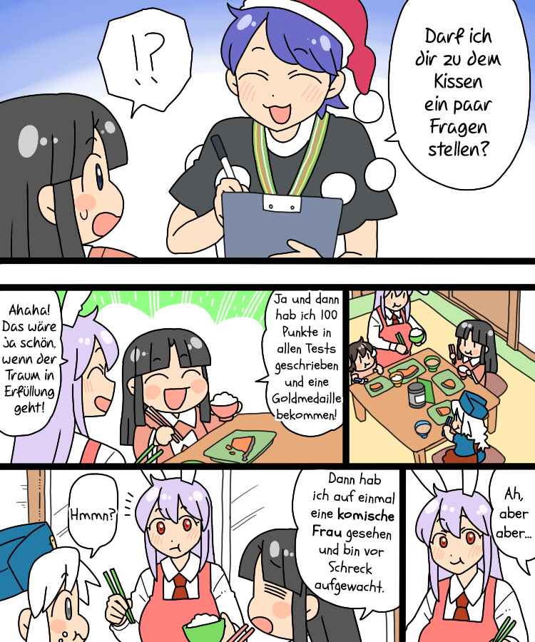 Touhou - Mamange Eternal (Doujinshi) Chapter 26 - Page 22