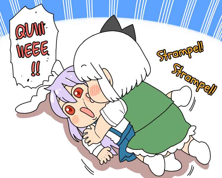 Touhou - Mamange Eternal (Doujinshi) Chapter 26 - Page 27