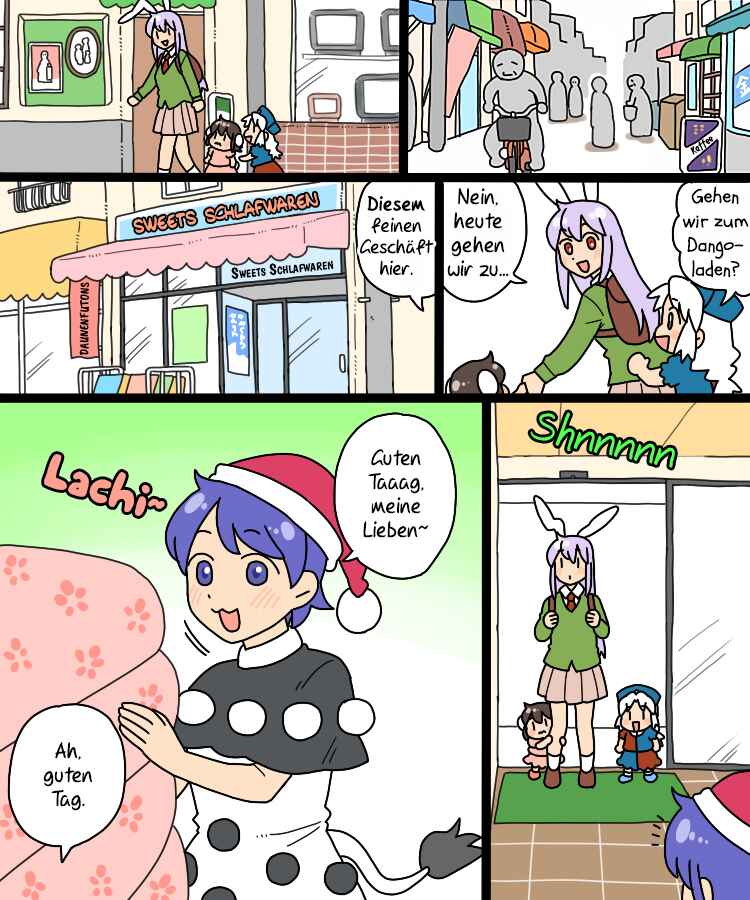 Touhou - Mamange Eternal (Doujinshi) Chapter 26 - Page 6