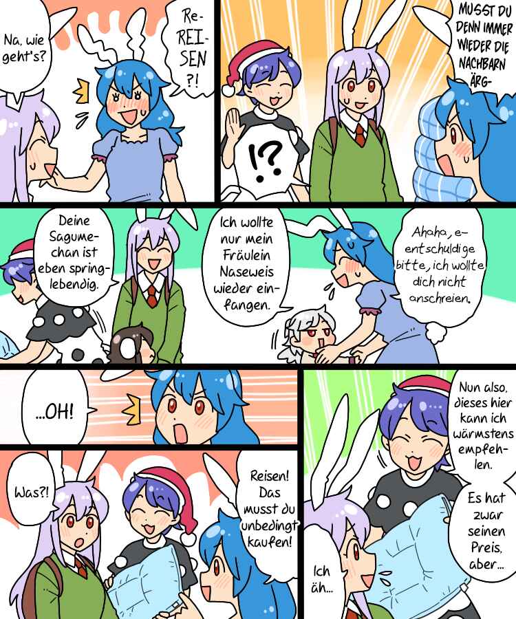 Touhou - Mamange Eternal (Doujinshi) Chapter 26 - Page 9