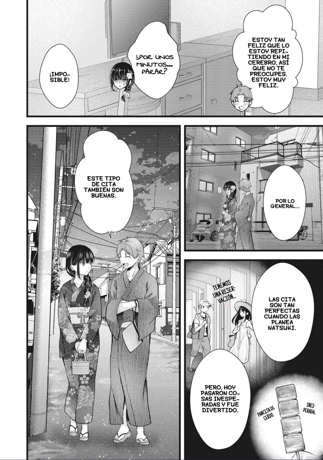 Tsuma ga Kanpeki Sugiru no de, Chotto Midashite Ii desu ka? Chapter 13 - Page 13