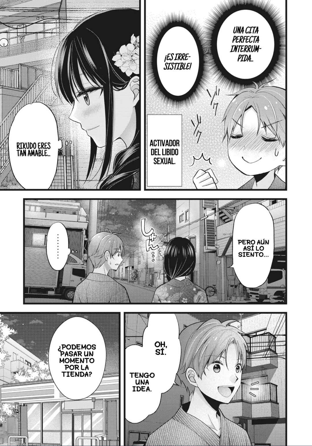Tsuma ga Kanpeki Sugiru no de, Chotto Midashite Ii desu ka? Chapter 13 - Page 14