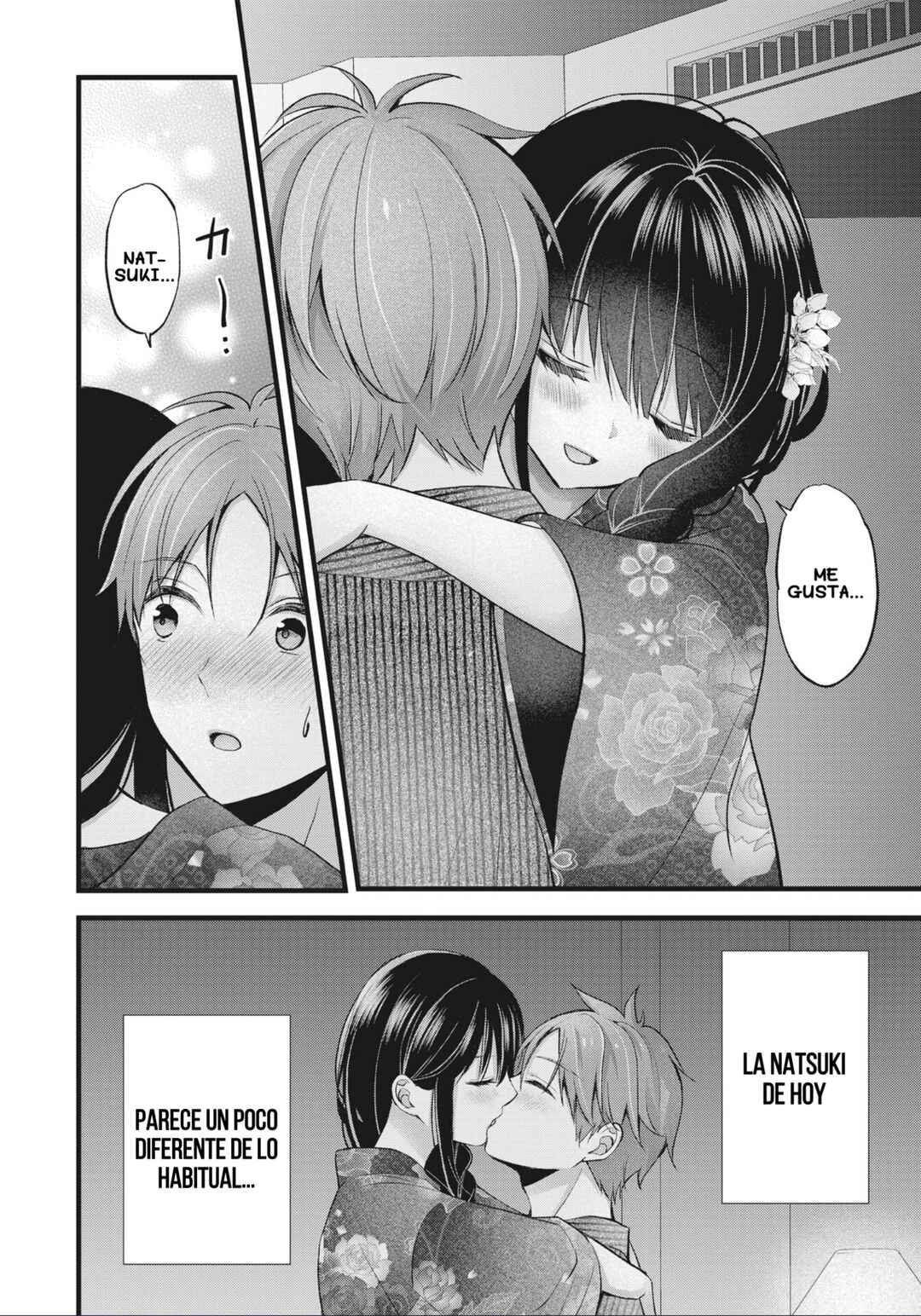 Tsuma ga Kanpeki Sugiru no de, Chotto Midashite Ii desu ka? Chapter 13 - Page 7
