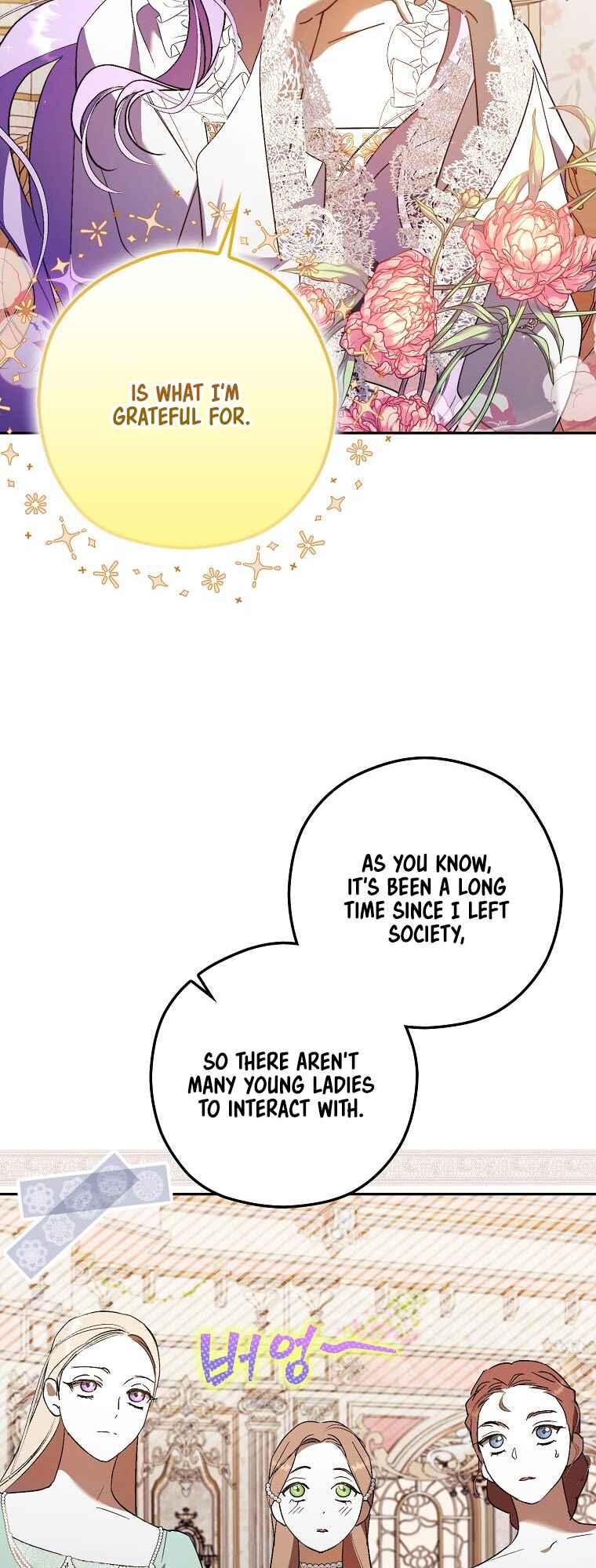 An Extra Stole the Male Leads Chapter 9 - Page 17