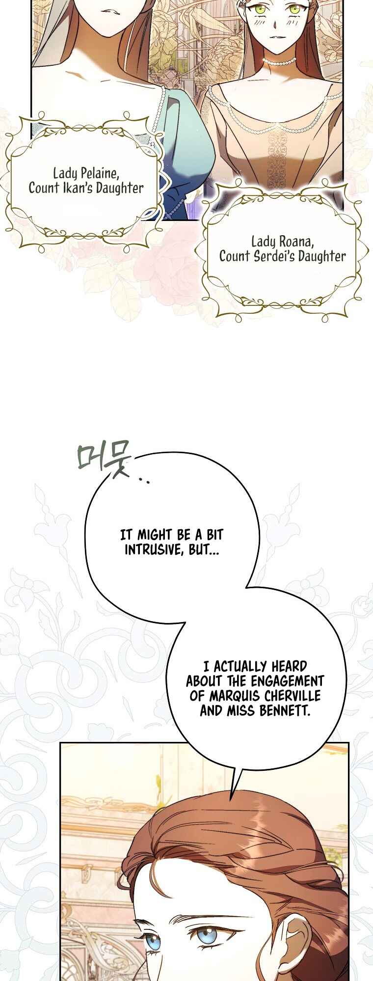 An Extra Stole the Male Leads Chapter 9 - Page 22